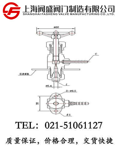 J24W-100PÃxy